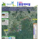 영서건설(주)