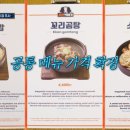 서진환경 이미지