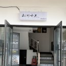 소(牛)규모