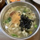 감자바우칼국수 이미지