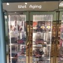 신곡 정육점 이미지