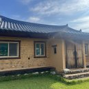 하늘땅민박 이미지