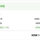 해밀톤 휘트니스센터 이미지