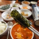 신대화 이미지