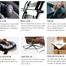 스트레스리스 이미지