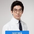 하이엘 PC 이미지