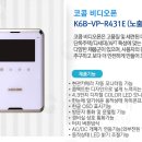 푸르내마을주공13단지 이미지