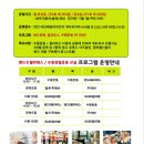 필라테스교실 이미지