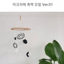 제이레나 스튜디오