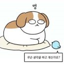 호서고등학교 이미지