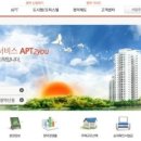 은행영사정로 이미지