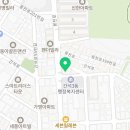 간석3동-61 네이버블로그