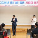 덕진노인복지관 이미지