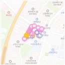 임동청과