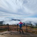 노고단-16 이미지