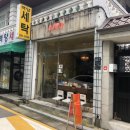 방배로 39 이미지