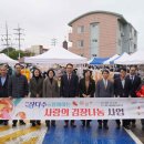 제주순복음종합사회복지관 이미지