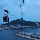 삼척해상케이블카 이미지