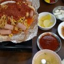 삼호미션 이미지