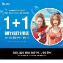 오렌즈(o-lens) 이미지