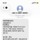 (주)마이마부 | 베뉴 2025 견적, 신차계약, 현대자동차 마곡지점