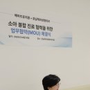 예아뜨유치원 이미지