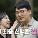 영호건설