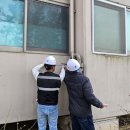 태안군, 공동주택 제3종시설물 실태조사 돌입(서산태안TV) 이미지