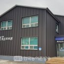 죽산작은도서관 이미지