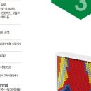 건축사사무소유닛