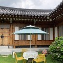 욜로한옥민박 네이버블로그