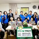 범물2동경로당 이미지