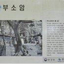 금산-08 Daum카페