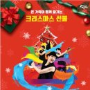 넌버벌 퍼포먼스 페인터즈 이미지