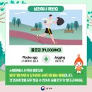 개별환경자원 이미지