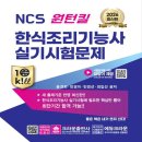 민경미