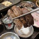 여의도생고기 이미지