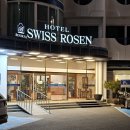 베니키아 천안관광호텔 | 경주 보문 베니키아 호텔 패밀리트윈 객실 후기｜가족 여행에 무난한 선택