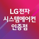 (주)네오시스 이미지