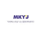 김미경애터미