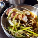 상암일미락 이미지