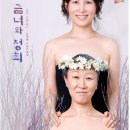 선돌극장 이미지