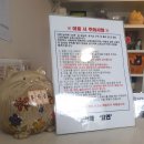 냥카페 묘연 이미지