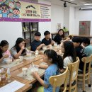 네이쳐하임 이미지