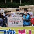 한국이불 이미지