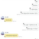 (주)뉴베이스 네이버블로그