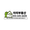 천우운하맨션 이미지