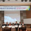 한국방송통신대학교 이미지