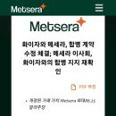 디앤디(D&D) 이미지