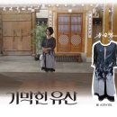 윤순영패션 이미지